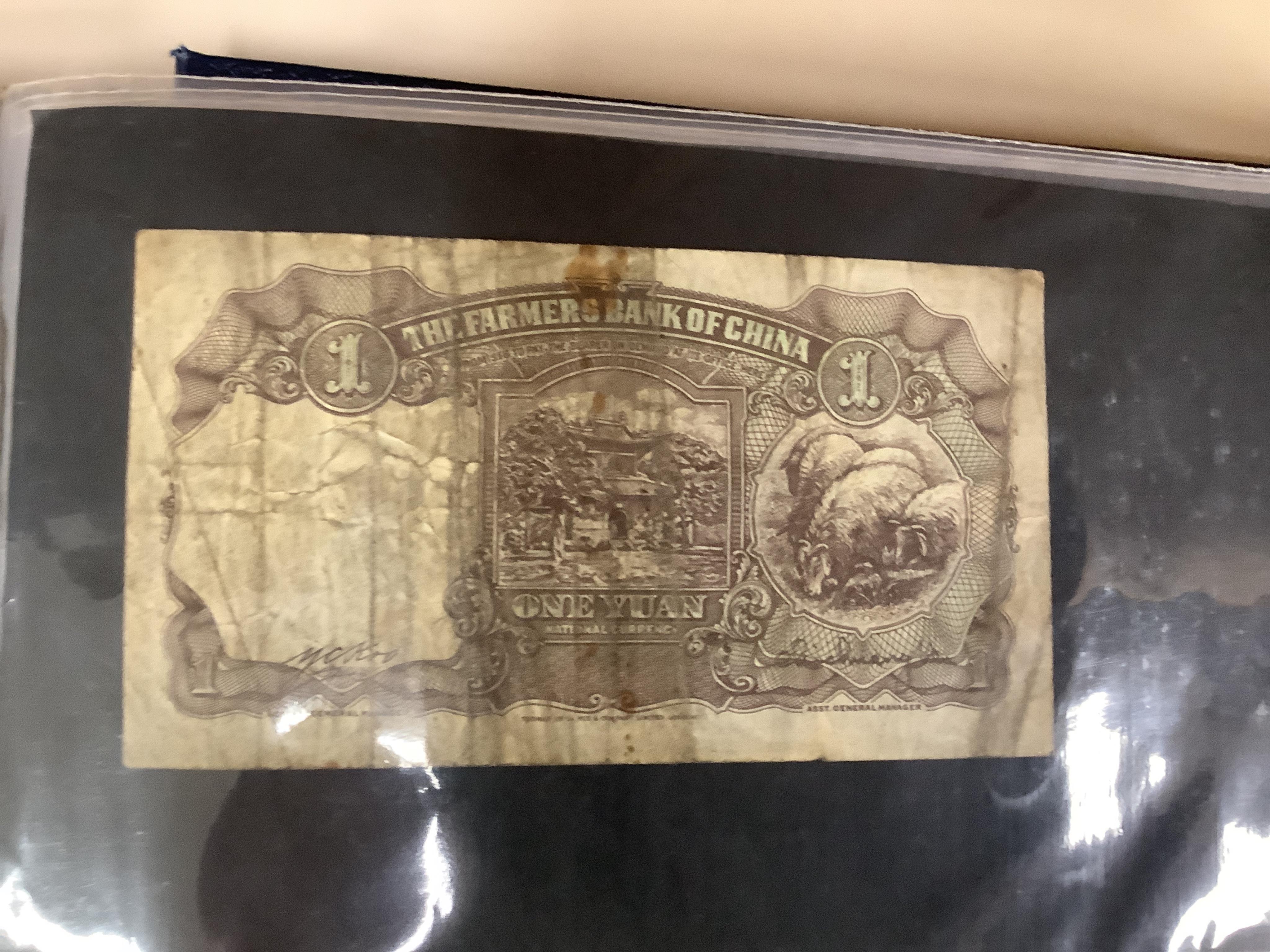 A large collection of World Banknotes, in five albums, to include Central Bank of China Republic period banknotes, UK, George V to QEII, mostly mint unused